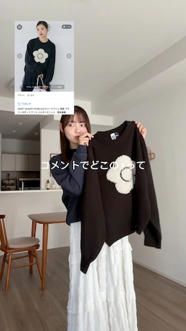 「アイテム（バレエシューズ）」を使った、みさねさん（レディース・158cm）の冬コーディネート