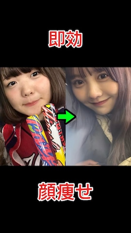 「アイテム（アイライナー）」を使った、みさねさん（レディース・158cm）の冬コーディネート