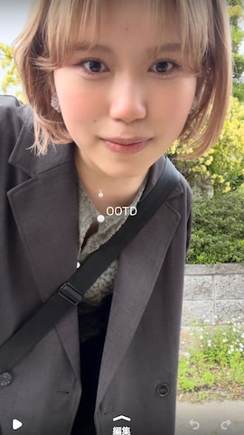 DISCOATのジャケット/アウターを使ったmekoさんのファッション動画