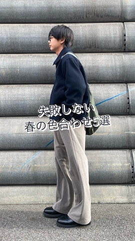 DOOPZのジャージを使ったhide158さんのファッション動画