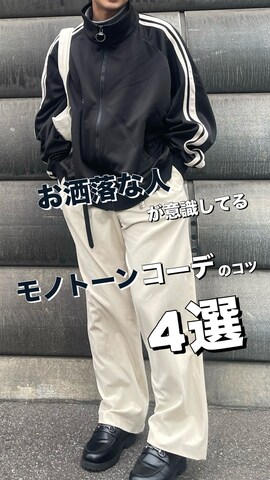 「アイテム（トレンチコート）」を使った、hide158さん（メンズ・158cm）の冬コーディネート