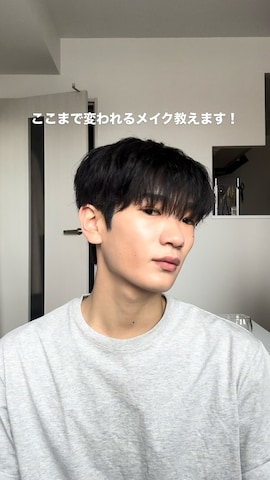 ベースメイクを使ったゆーたさんのファッション動画