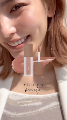 「アイテム（口紅/リップティント/グロス）」を使った、riendaofficialさん（レディース・162cm）の冬コーディネート