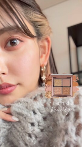 「アイテム（アイシャドウ）」を使った、riendaofficialさん（レディース・162cm）の冬コーディネート